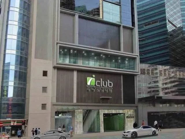 Iclub Fortress Hill Hotel Hong Kong