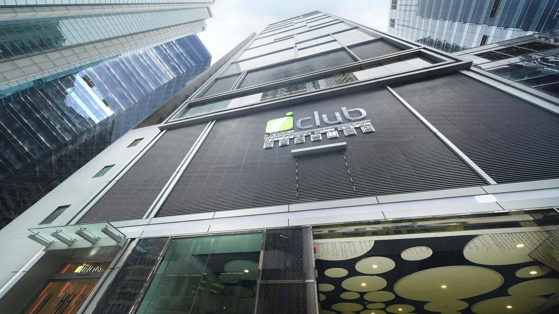 Iclub Fortress Hill Hotel Hong Kong