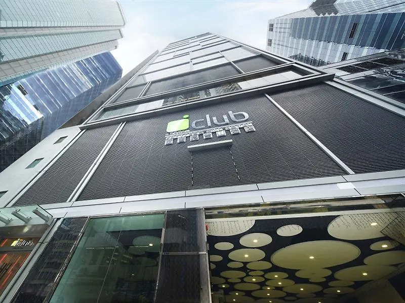 Iclub Fortress Hill Hotel Hong Kong