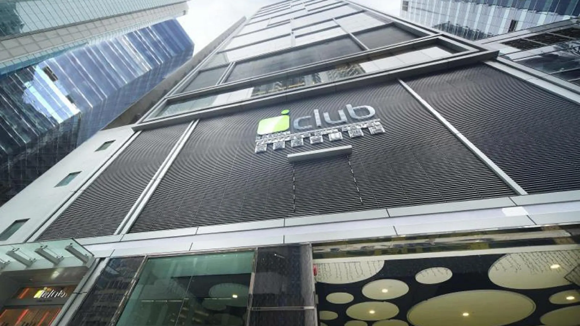 Iclub Fortress Hill Hotel Hong Kong 4*,