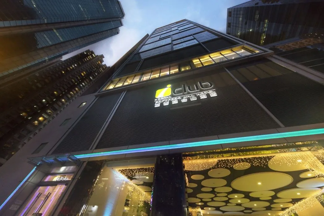 Iclub Fortress Hill Hotel Hong Kong