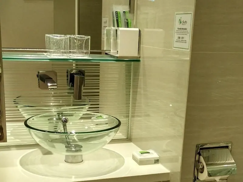 Iclub Fortress Hill Hotel Hong Kong