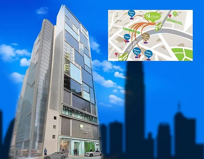 Iclub Fortress Hill Hotel Hong Kong 4*,